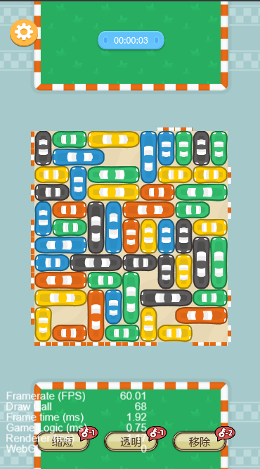 Car Move Puzzle game preview